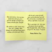 マザーズ·デイ·祈りの言葉 カード (内部)