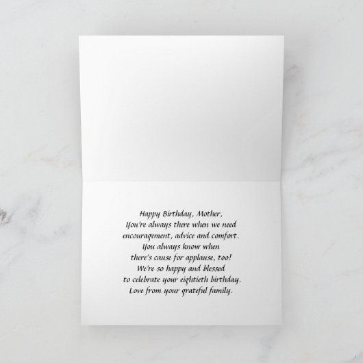 マザーハッピー80誕生日パレノプシスオーキッド カード (内部)