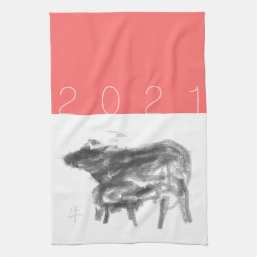 マザーバッファローと彼女の中国の子牛の年KT キッチンタオル (縦)