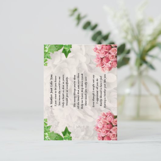 マザーポエムフラワーズデザイン ポストカード (スタンド正面)