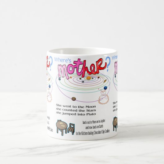 マザーママスペシャルマグカップとは コーヒーマグカップ (中央)