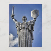 マザーランド記念碑キエフウクライナ ポストカード (正面)