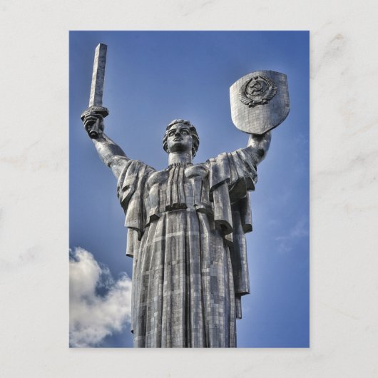 マザーランド記念碑キエフウクライナ ポストカード (正面)