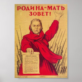 マザーランド・コールズ第2次世界大戦プロパガンダポスター ポスター