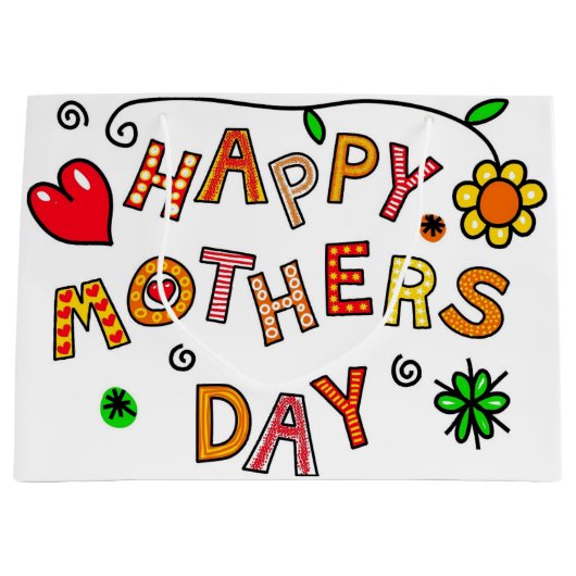 マザーラージ抱き枕 ラージペーパーバッグ (正面)