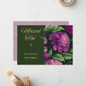 マザールトフオフィッシュ誕生のベビーガールカード ノートカード (正面/裏面インサイチュ)