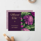 マザールトフオフィッシュ誕生のベビーガールカード ノートカード (正面/裏面インサイチュ)