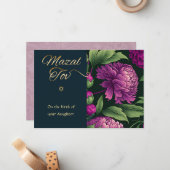 マザールトフオフィッシュ誕生のベビーガールカード ノートカード (正面/裏面インサイチュ)