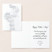 マザーワードアート 箔カード (ディスプレー)