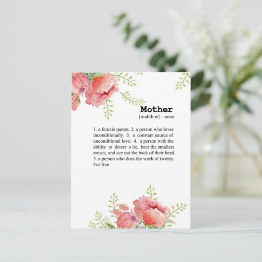 マザー定義カード – 母の日のギフト – 母 ポストカード (スタンド正面)