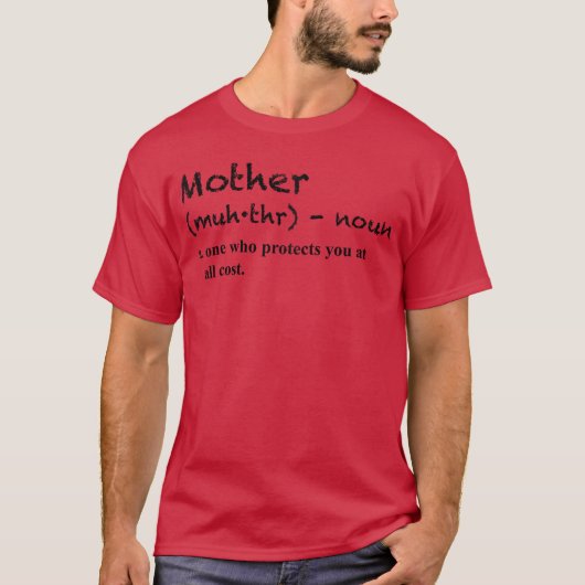マザー定義ユニークギフトレトロ Tシャツ (正面)