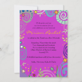 マザー自然スワールこうもりバー(ユダヤ教の)バル・ミツバー招待状 招待状