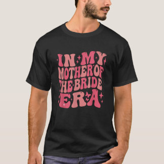 マザー・オブ・ザ・ブライド時代のグルービーな独身最後の夜 Tシャツ