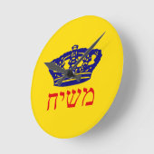 マシアック時計 ラウンド壁時計 (傾斜)