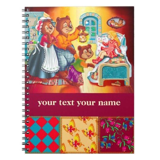 マシャとクマ3頭 ノートブック (正面)