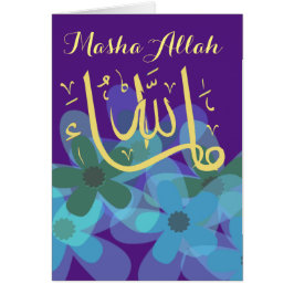 マシャアラーイスラムおめでとう