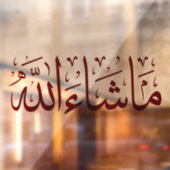 マシャラカーデカール ウィンドウサイン (シート2)