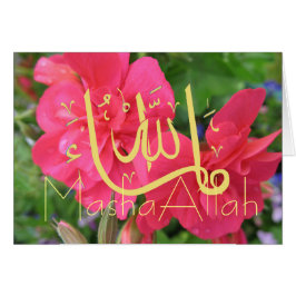 マシャ·アラーおめでとう