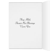 マシャ·アラ·コングラテュレーション (内側 (左))