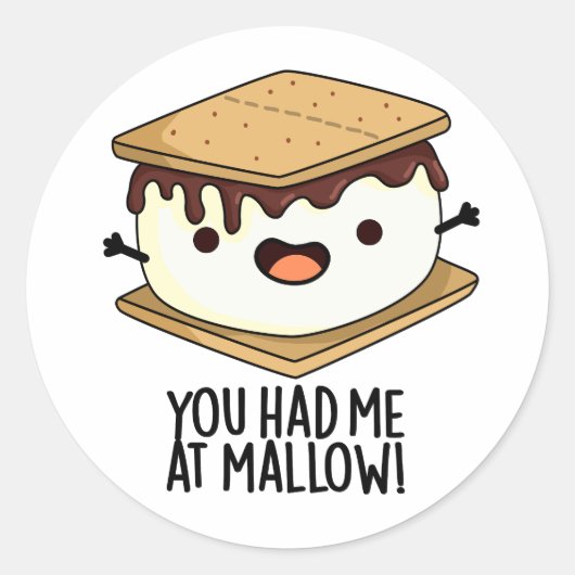 マシュマロで恋に落ちた Funny Smore Pun ラウンドシール (正面)