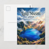 マシュー湖 日本 ポストカード (正面/裏面)