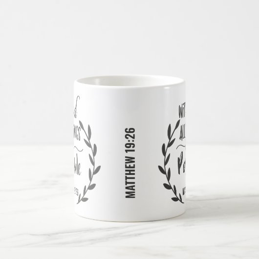 マシュー19:26神と全ての事が可能 コーヒーマグカップ (中央)