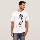 マシュー Tシャツ (正面フル)