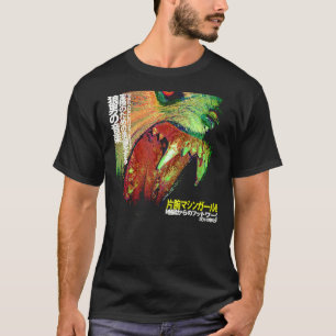 マシンガール – WLFGRL (ク最高のォリティ)エッセンシャルT-S Tシャツ
