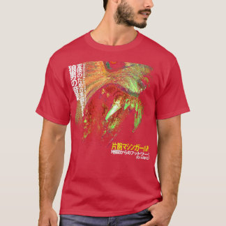 マシンガールWLFGRLの最高の質 Tシャツ