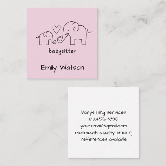 マシンプルマベビーゾウハートベビーシッター スクエア名刺 (正面/裏面)