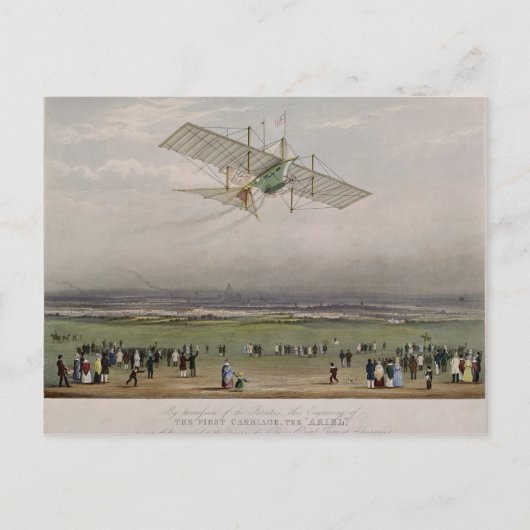 マシン飛んでいる ポストカード (正面)