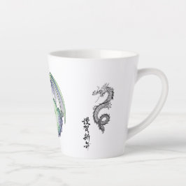 マジェスティックドラゴンマグ カフェラテマグ