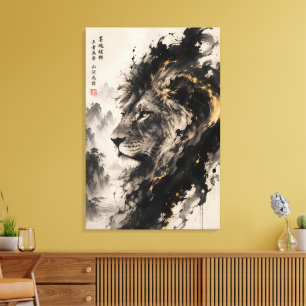 マジェスティック・インクウォッシュ・ライオンの肖像 - 中国水墨画 W キャンバスプリント