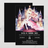 マジェスティック キュート プリンセス バースデー 招待状 (正面/裏面)