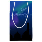 マジカルイードナイト – スモール抱き枕 スモールペーパーバッグ (裏面)