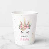 マジカルウォーターカラーユニコーン顔誕生日 紙コップ (裏面)