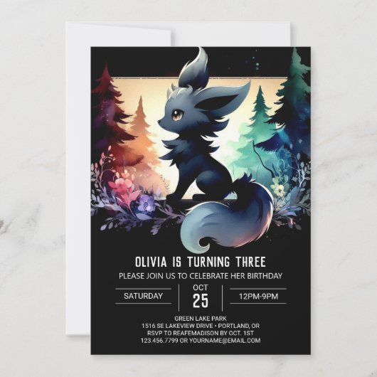 マジカルチルドルオオカミ誕生日 招待状 (正面)