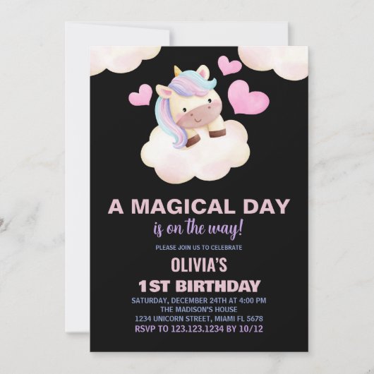 マジカルデイユニコーン誕生日招待状 招待状 (正面)