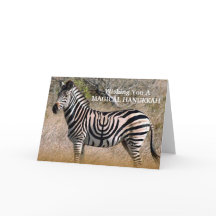 マジカルハヌカー