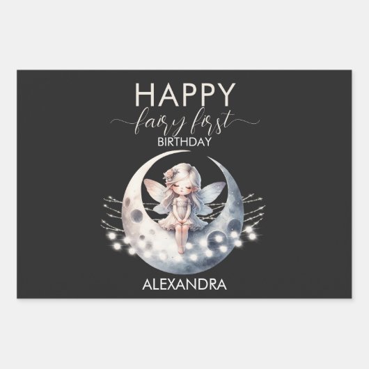 マジカルフェアリーファーストハッピーバースデー ラッピングペーパーシート (正面)