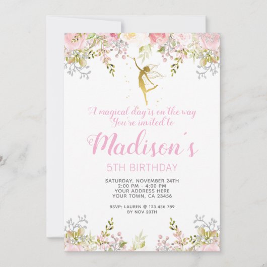 マジカルフェアリー誕生日招待状写真 招待状 (正面)