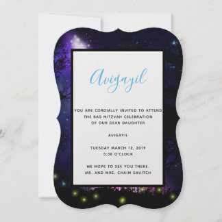 マジカルミルキーウェイ招待状 招待状