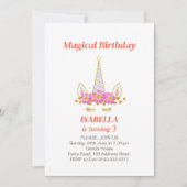 マジカルユニコーンと紙吹雪誕生日 招待状 (正面)