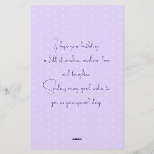 マジカルユニコーンファンタジー雲誕生日ロマンス 便箋 (裏面)