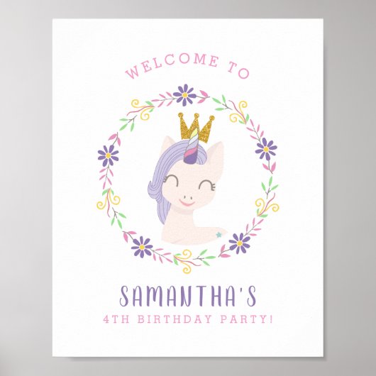 マジカルユニコーンプリンセス |誕生日パーティーへようこそ ポスター (正面)