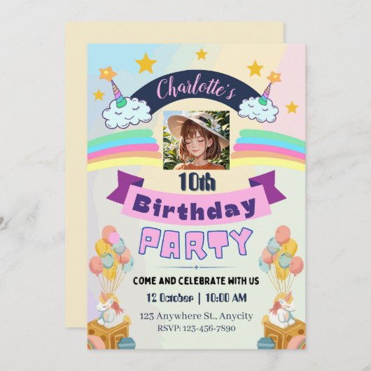 マジカルユニコーンレインボーバースデーパーティー 招待状 (正面/裏面)