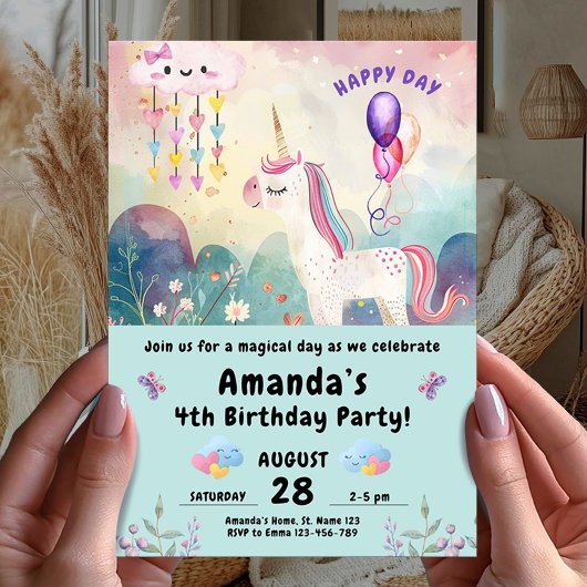 マジカルユニコーン誕生日パーティー 招待状