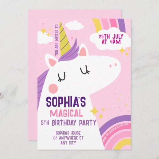 マジカルユニコーン誕生日招待状レインボー 招待状 (正面/裏面)