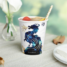 マジカルラディアントドラゴン誕生日 紙コップ