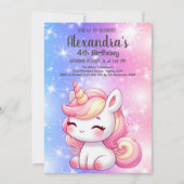 マジカルレインボーユニコーン金ゴールドグリッターガール誕生日 招待状 (正面)